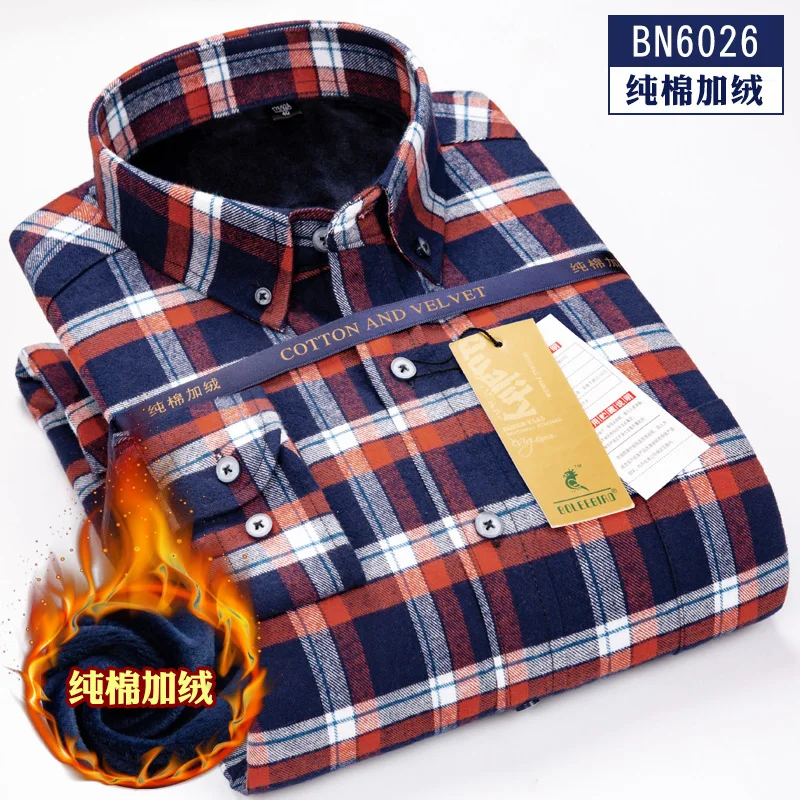 6026 Высокое качество, большие размеры 5XL 6XL 7XL 8XL, хлопок, клетчатая Повседневная Теплая мужская рубашка с длинным рукавом, мягкая зимняя рубашка - Цвет: 6026