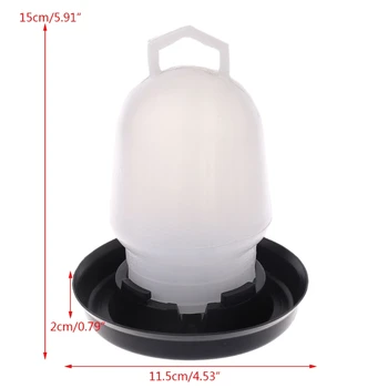 

Kettle Shape Plastic Chicken Water Drinking Bird Quail Poultry Drink Implement