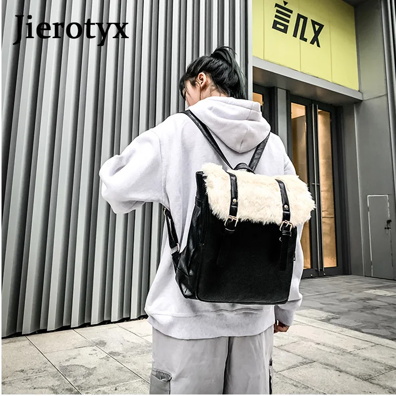 JIEROTYX рюкзаки из искусственной кожи для школы, мужские дорожные рюкзаки для отдыха, Ретро Повседневная сумка, школьные сумки для подростков и женщин