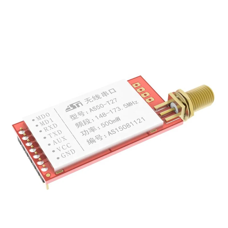 2 pcs/lot 170Mhz SI4463 Wireless Modules 500mW Wireless Serial Communication UART Module WOR Ultra Low Power Consumption