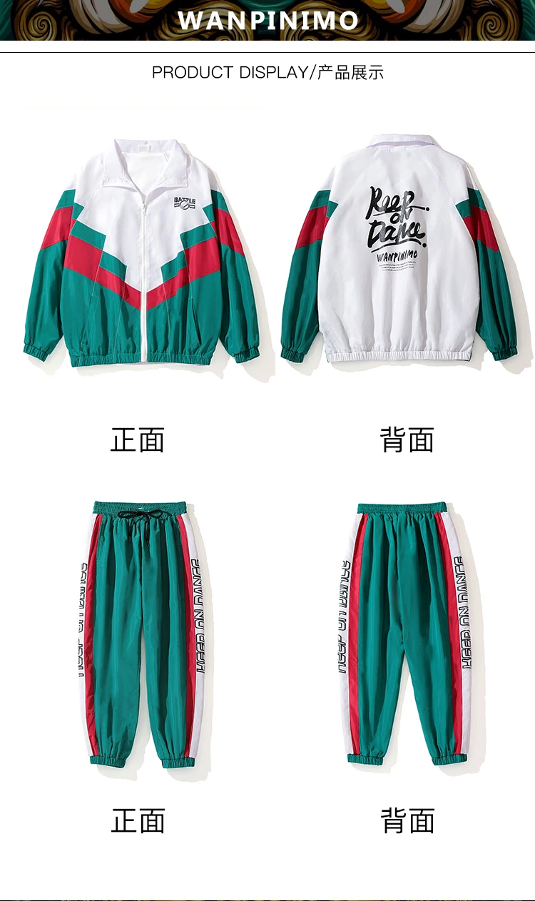 sunvue patio dining on 2021 New Girls Jazz Dance Costumes Boys Hip Hop Clothing Kids Street Dancing Performance Wear Children Modern Stage Outfits Dqs3836 From Baica 79 9 Dhgate Com