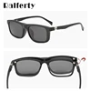 Ralferty Student 5 In 1 Magnetic Sunglass Kids Child Clip On Glasses TR90 Optic Prescription Glasses Frames 3D Spectacle TR8006 ► Photo 3/6