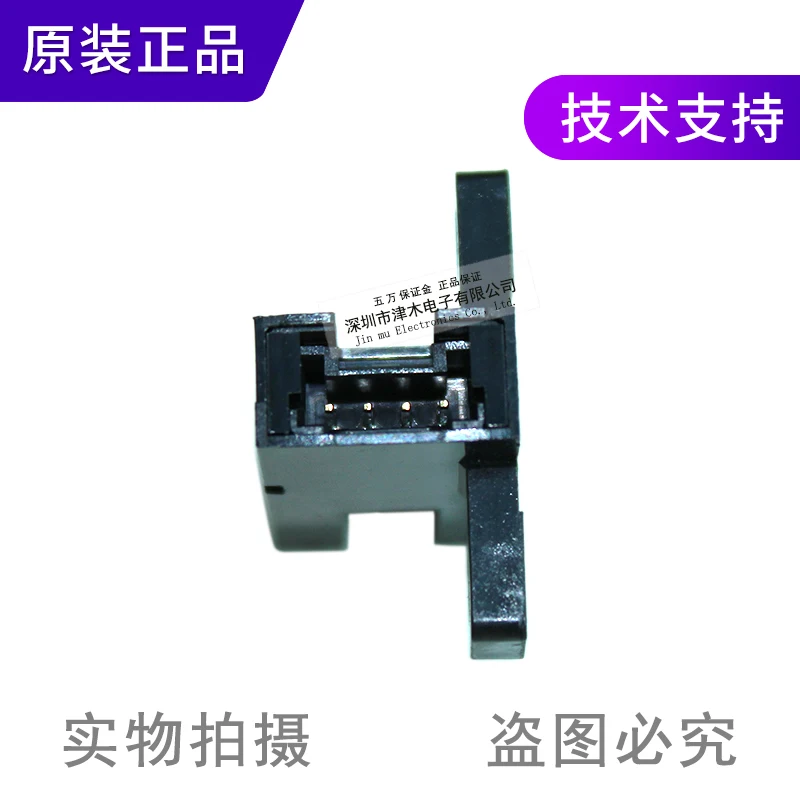 

5 pieces of Slotted photoelectric sensor PM-T65 replaces the original authentic PM-T64