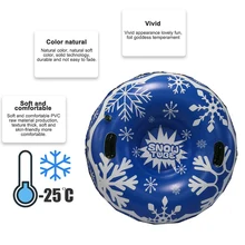 Лыжное кольцо круг с ручкой надувной утолщенный Размер Экологичные зимние рождественские подарки игрушка Сноубординг плавающая Лыжная доска