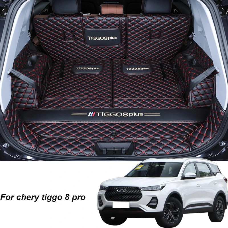 Коврики для багажника автомобиля Chery Tiggo 8 Pro 2020 2021 автомобильные коврики |