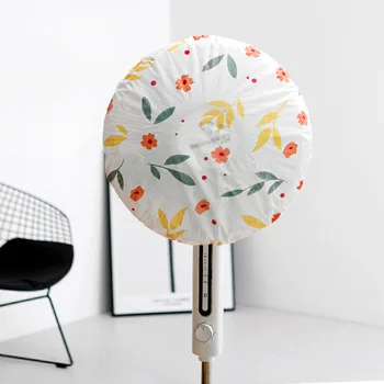 

Fan Cover Floor-type Cover Circle Half a Pack of Fabric Protection All Edges Included Stereo Sub-Dust Cover Case Electric Fan