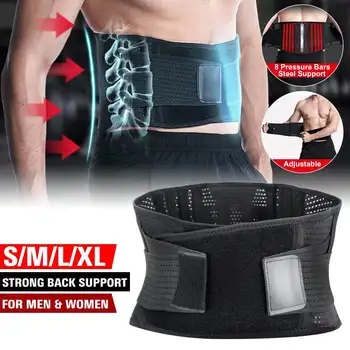 

S/M/L/XL Women and Men Adjustable Hump Correction Back Support Shoulder Lumbar Brace Belt Therapy Neck