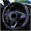 38CM Car Steering Wheel Cover Auto Steering Wheel Braid On The Steering Wheel Cover Case Funda Volante Universal Car Accessories ► Photo 3/6