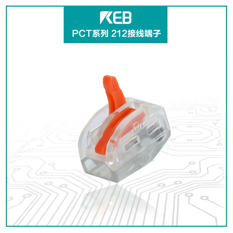 Проводной соединитель РСТ 212 прозрачный Быстрый Соединительный терминал мягкий