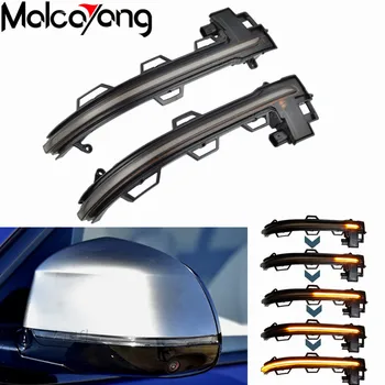 

Dynamic Blinker Indicator For BMW X3 G01 2018 2019 X4 G02 X5 G05 X7 G07 Flowing Water LED Turn Signal Rearview Side Mirror Light