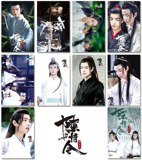 10 Card Stickers The Untamed Chen Qing Ling Mo Dao Zu Shi Fanart Postcard Post Cards Sticker Posters Artbook Gift Cosplay Props Book Set Collect - Цвет: 10 Card Stickers