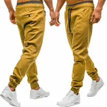 Новейшая модная мужская одежда для мужчин повседневный Фитнес Спортивный костюм для бега брюки длинные брюки для спортзала тренировки спортивные брюки