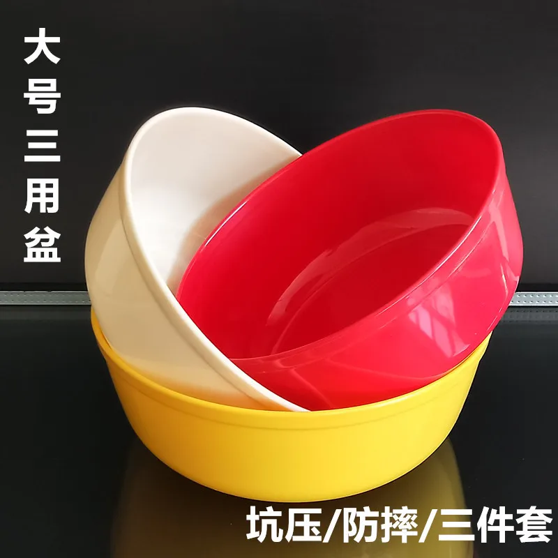 

Er liao pen Fish Food Basin Three-piece Set Bait Basin Fishing Box Strands Hook Fish gan yu hu gan Stop Pole Bag Fishing Gear