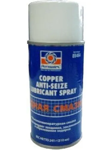 Смазка Медная Высокотемпературная Copper Anti Seize Lubricant Spray 310мл Спрей Permatex арт.