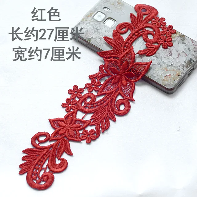 High-Quality-2019-African-French-Net-3D-Tulle-Lace-Fabric-Collar-Trim-Pearl-Patches-Patch-Purple.jpg_640x640 (4) - 副本