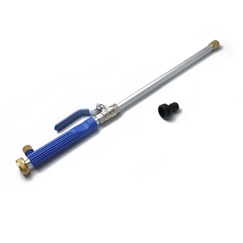 

High Pressure Water Gun Power Washer Spray Nozzle Water Hose Wand Attachment Special link