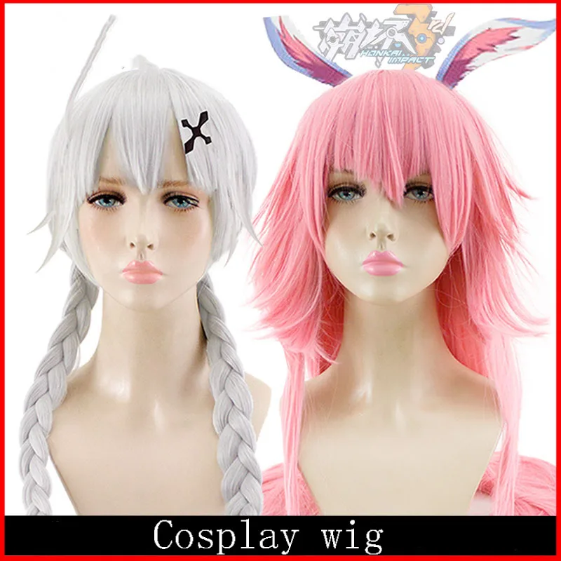 LANLAN Yae Sakura Kiana Kaslana Role playing wig Photographic props Silver white light pink High temperature fiber |