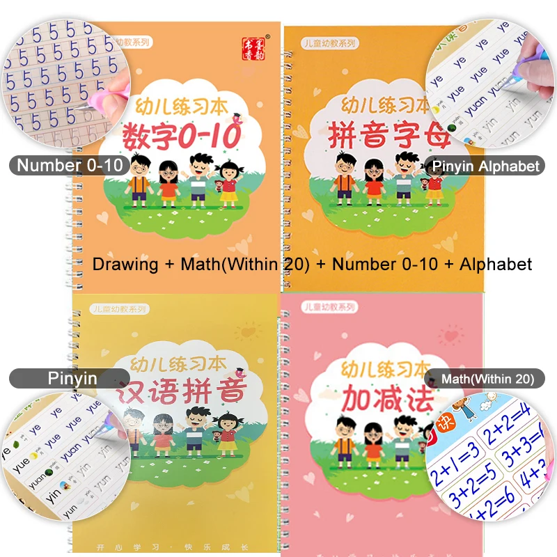 Reusable Children 3D Copybook For Calligraphy Numbers Books Handwriting R4V0 