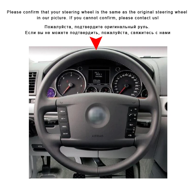 Черный чехол рулевого колеса автомобиля из искусственной кожи для Volkswagen VW Phaeton 2004-2010