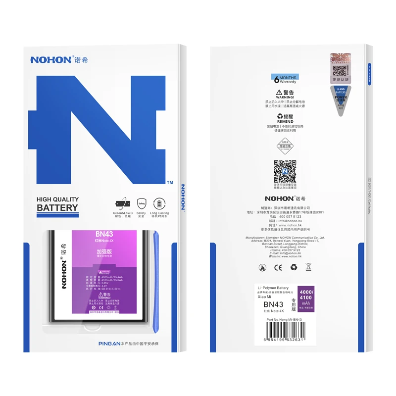 NOHON BN43 BN41 BN40 BM42 BM45 BM46 BM47 BN45 Li Ion Батарея для Xiaomi Redmi 4 Pro 3 3S 3X 4X обратите внимание на