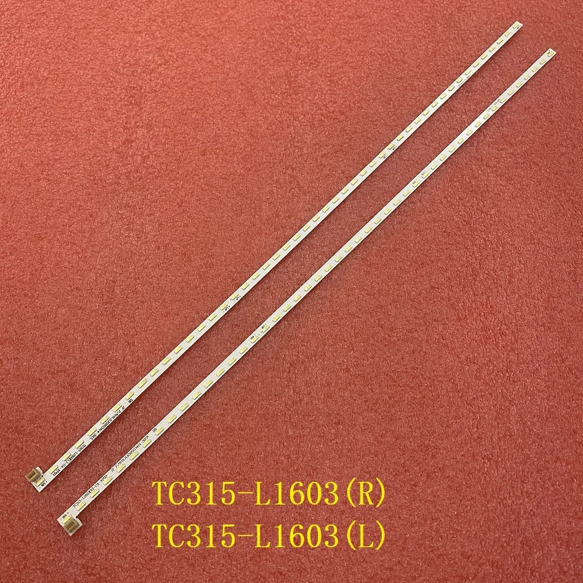 Лента светодиодная подсветка для телевизоров Saturn 32NF 32E9B TC315-L1603(R)-VA-XP01 TC315-L1603(L) 2 шт.