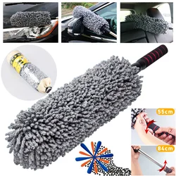 Microfiber Car Body Duster Retractable Wax Dust Mop Removing Cleaning Wheel Brush Nanofiber Cotton Car Dust Brush Tool Polish