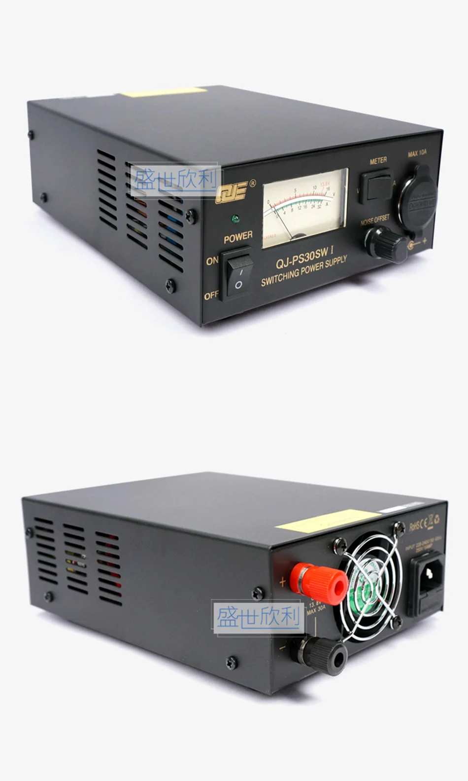 QJE PS30SWI DC Регулируемый источник питания 13,8 V фиксированный выход предназначен для коммуникационного оборудования 30A