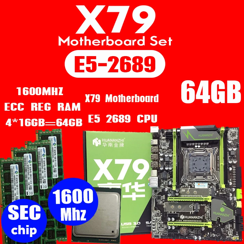 Материнская плата HUANANZHI X79 LGA2011 ATX combos E5 2689 cpu 4 шт. x 16 ГБ = 64 ГБ DDR3 ram 1600 МГц PC3 12800R PCI-E NVME M.2 SSD