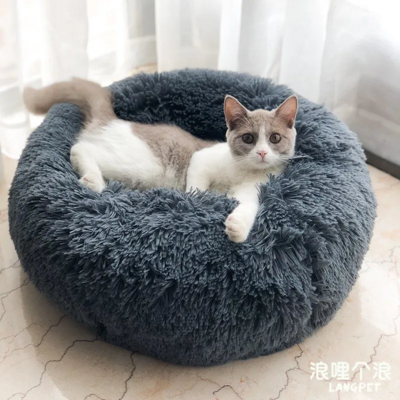 

Deep Sleep Plush Cat Nest Autumn And Winter Kennel Circle Nest Pad Cat Bed Cushion Small And Medium-sized Dogs Pp Cotton Univers