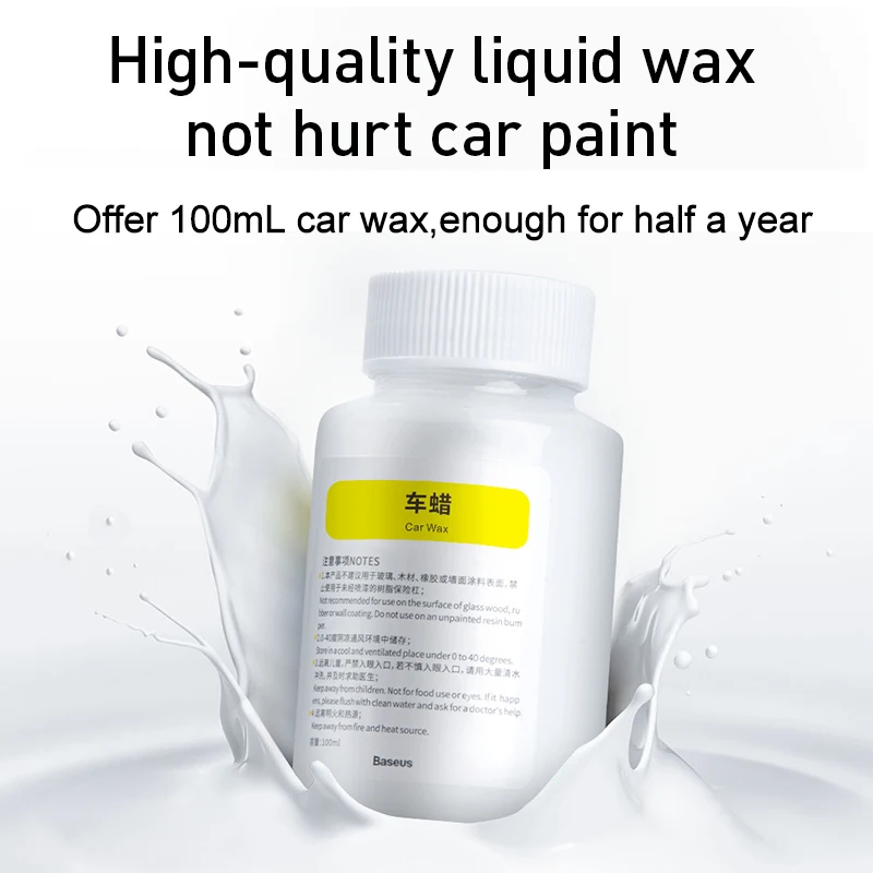 Car Repair Tool