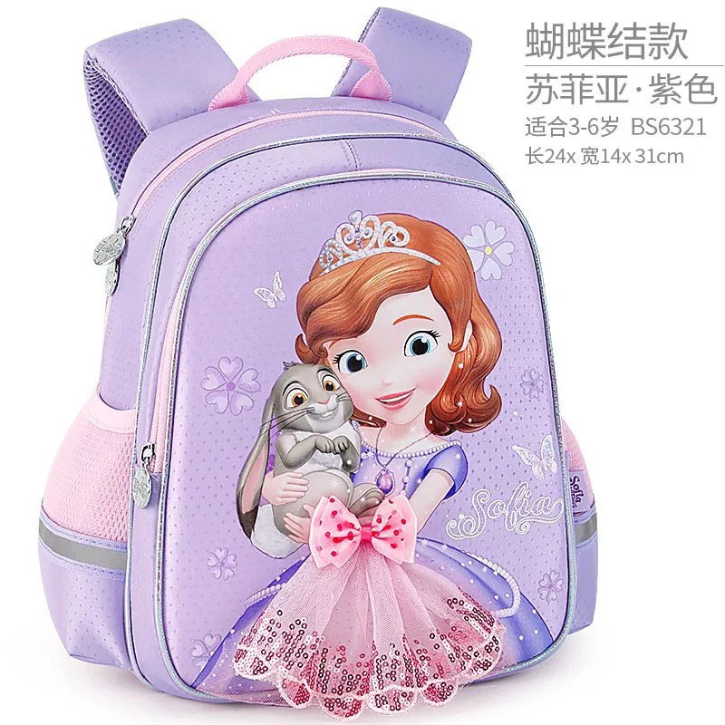 disney 3D Принцесса София первый водонепроницаемый рюкзак Холодное сердце Эльза и Анна Снежная Королева Принцесса Милая школьная сумка для девочек подарок