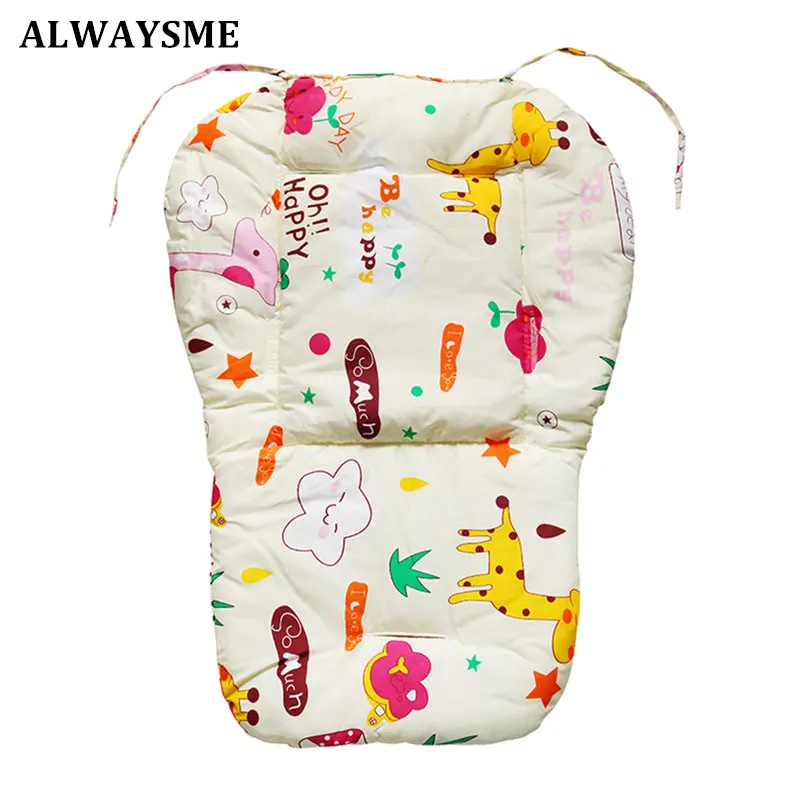 Детский стульчик ALWAYSME для прогулочных колясок|booster seat|booster seat cushionfeeding chair |