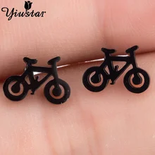 Yiustar полые корейские велосипедные серьги для женщин, девушек, детей из нержавеющей стали серьги ювелирные украшения Фитнес Спорт серьги-гвоздики