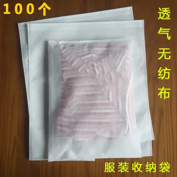 

Environmentally Friendly White Nonwoven Fabric Translucent Clothing Organizing Storage Bag Dustproof Bag Travel Clothes Bags Pac