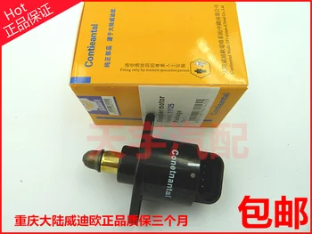 

Free Delivery. Stepper motor idling motor 11125