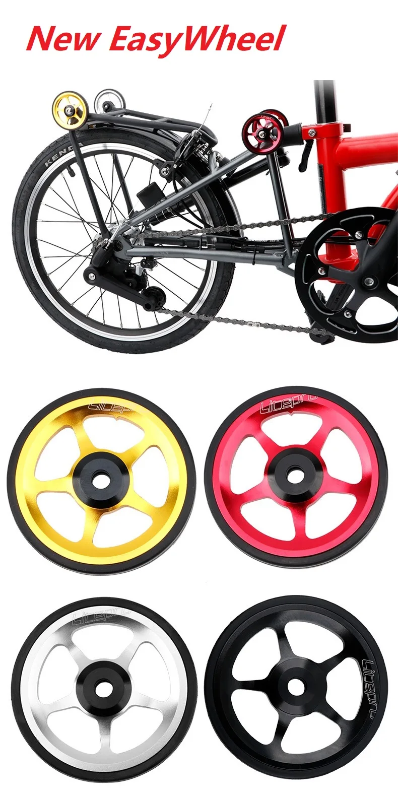 Bicycle Auxiliary Wheels Bike Cargo Rack Parts Litepro Easy Wheel For Brompton Rear Rack Easywheel Extension Bar Telescopic Rod Folding Bike Accessories