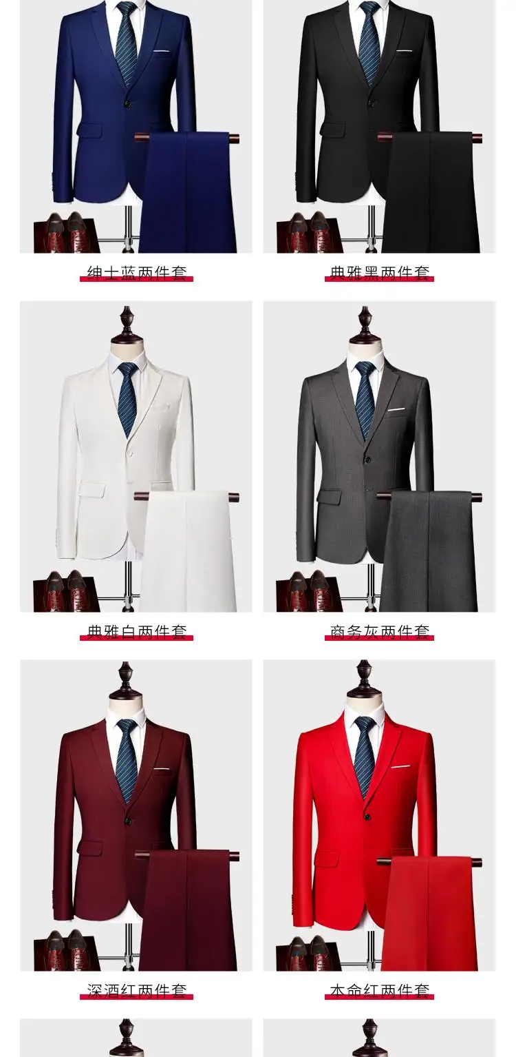Jacket+ Pant / New Men Business Slim Suits Sets Wedding Dress Three-piece Suit Blazers Coat Trousers Waistcoat M-6XL