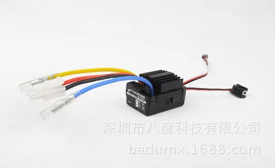 

Hobbywing 40A Brush Electrical Adjustment Electric Variable Waterproof High Pressure 1040 Remote Control Car Ship Model Hobbywin