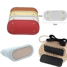 

Long Bottom for Knitted Bags PU Leather Bag Accessories Handmade Bottom DIY Crochet Bag Bottoms for Women Shoulder Bags