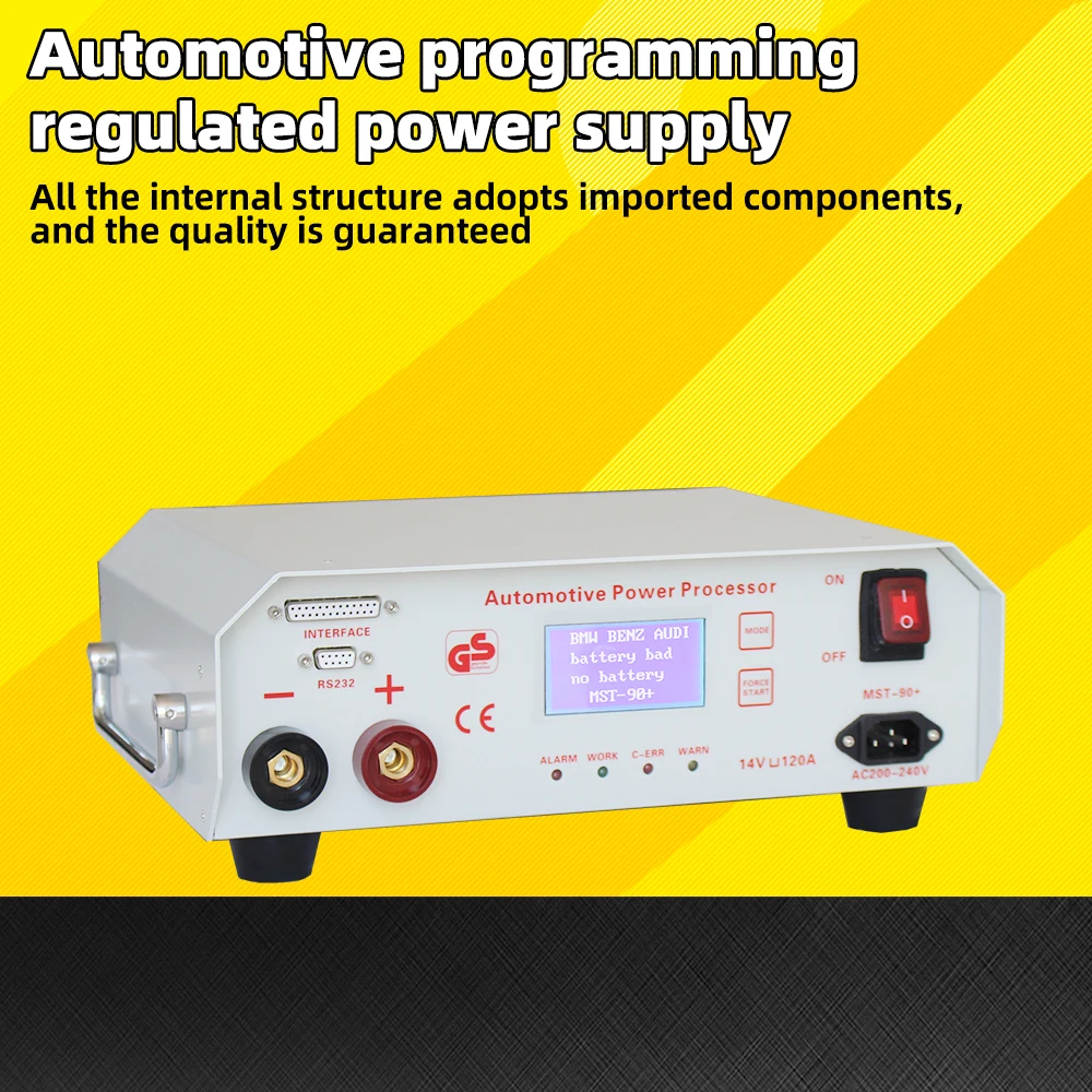 IntelligentChargerMST9014V120AAutomotiveProgrammingDedicated