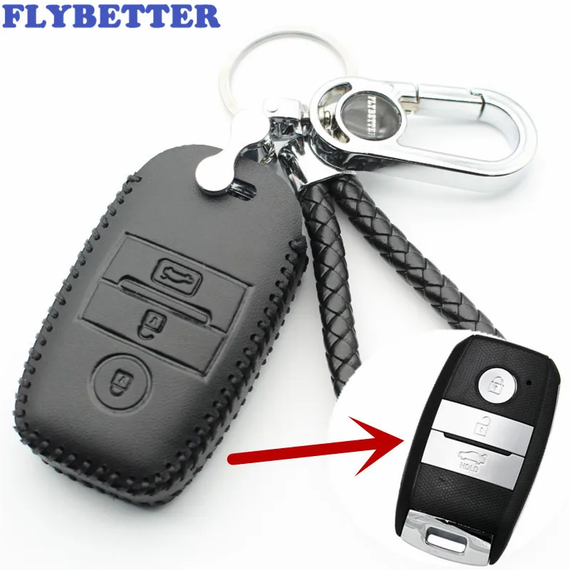 Чехол для ключей FLYBETTER из натуральной кожи Kia KX3/KX5/K3S/RIO/Ceed/Cerato/Optima/K5/Sportage/Sorento