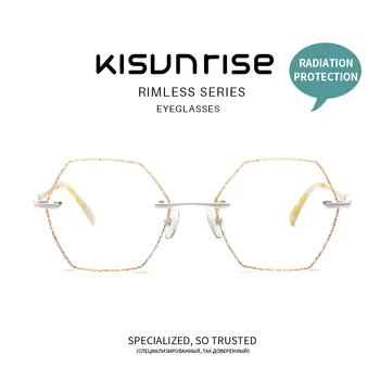 

KISUNRISE Prescription Rimless Glasses Brand women eyewear Myopic Optical Eyeglasses очки для зрения KS024