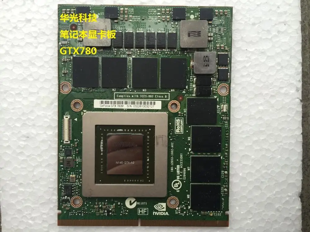 Ideal  GTX 780M GTX780M 4G N14E-GTX-A2 Graphic Video Card For Laptop DELL Alienware M17X R4 R5 M18X R2 R3 