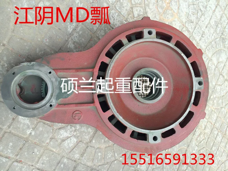 

Jiangyin MD motor ladle 5TMD two-speed motor ladle MD two-speed electric hoist ladle two-speed lifting accessories