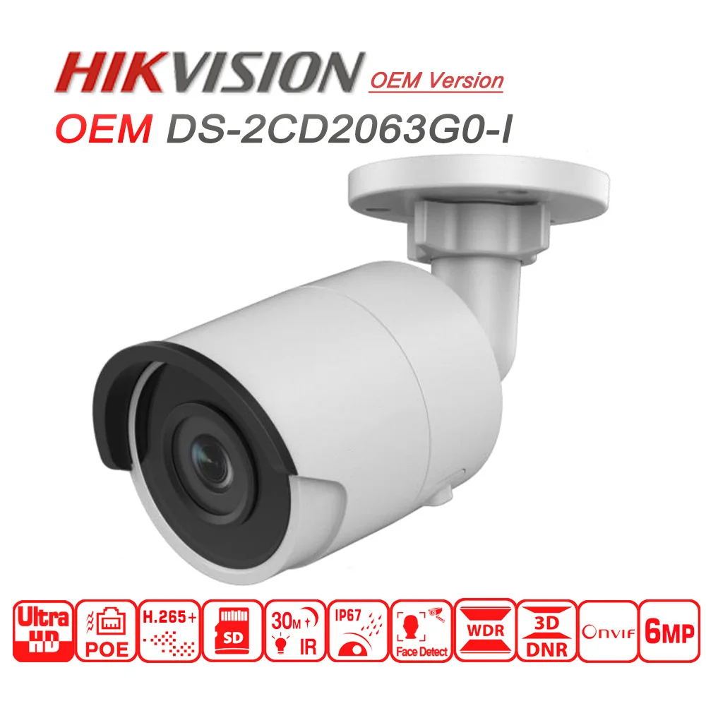 Ip-камера Hikvision OEM 6 МП от сети видеонаблюдения со слотом для SD-карты обновляемая POE