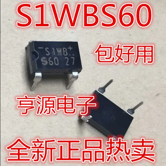 

S1WB S1WB60 S1WBS60