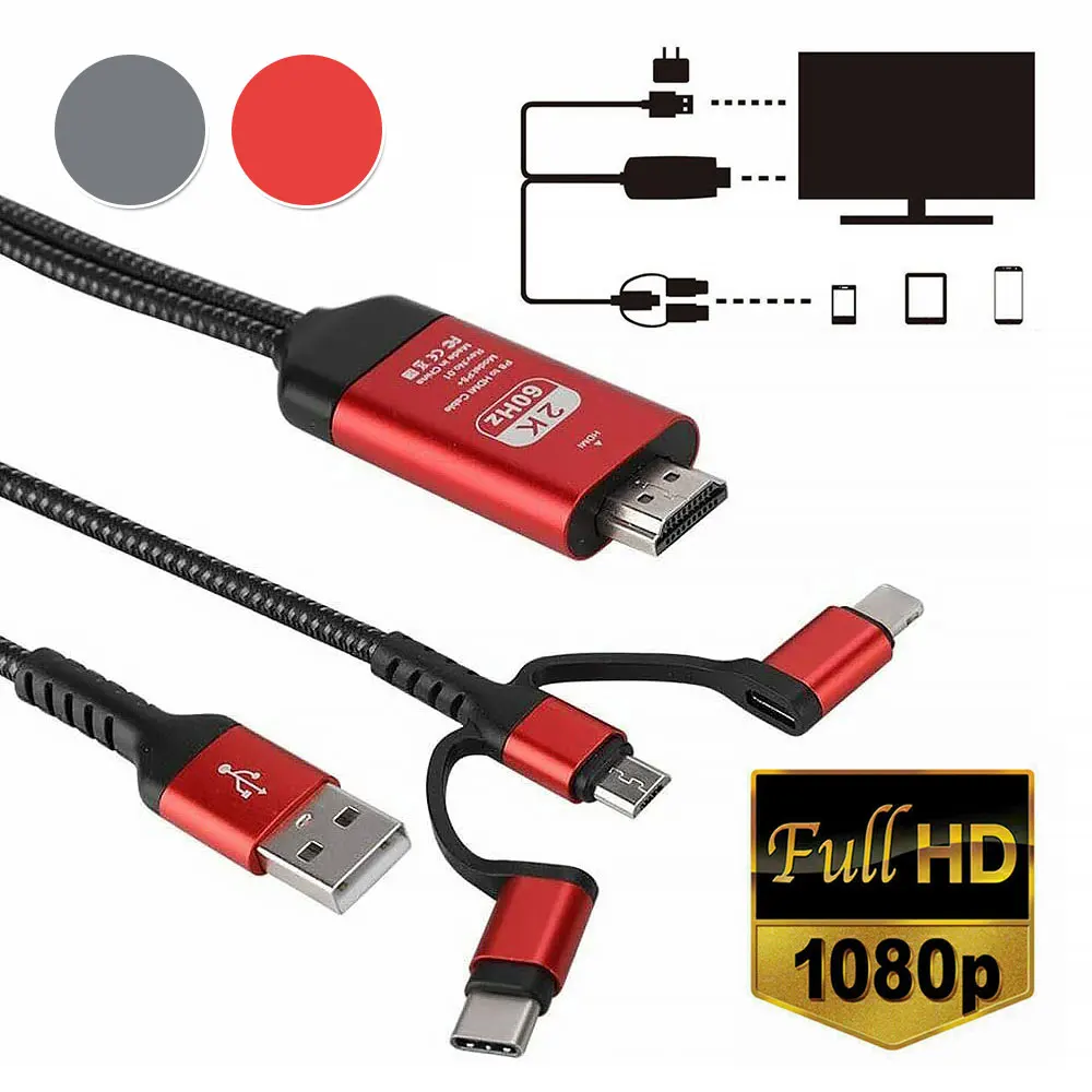 3 в 1 2 м Type-C на Hdmi-Совместимость MHL кабель аудио-видео Micro USB проекции Iphone Android к
