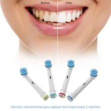 4 шт Сменные электрические автоматические вращающиеся головки зубной щетки набор