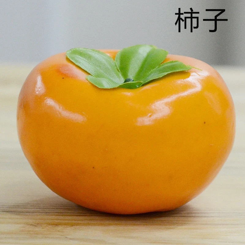 Persimmon Искусственные фрукты, искусственные яблоки, лимон, кухонные, для свадебного украшения, вечерние, для домашнего декора, ремесло, еда, реквизит для фотосъемки - Цвет: Persimmon