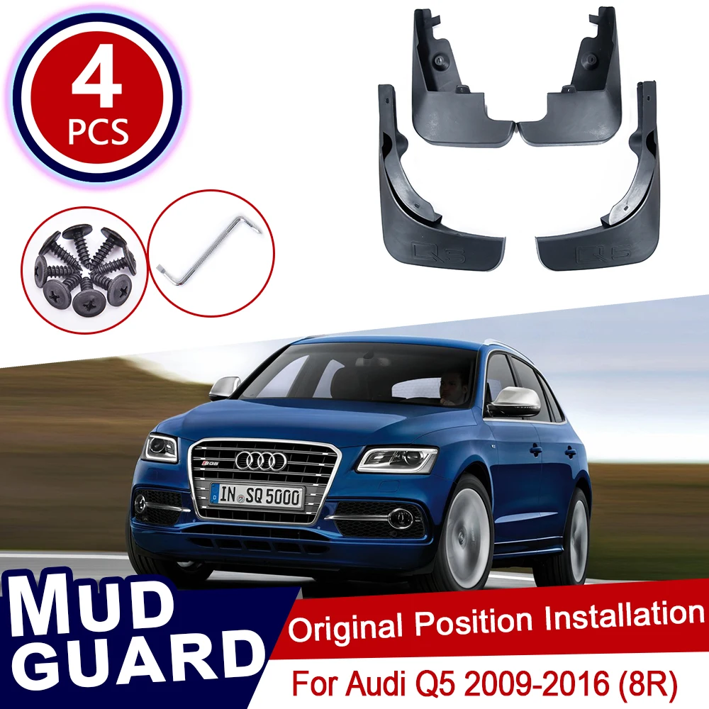 Для Audi Q5 2009 ~ 2016 8R Автомобильные Брызговики передние и задние брызговики